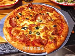 -Tubestation站点比萨(五道营店)