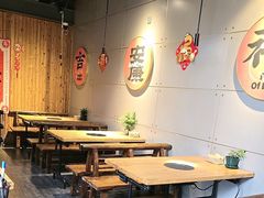 -四喜小胖·北京涮肉(五道营店)