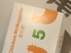 -麦当劳(深圳北站高铁店)