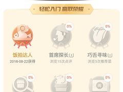 -道顺射箭·团建·骑射(张杨路店)