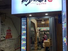 -重庆解放碑威斯汀酒店
