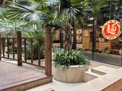 -日出拉面(望京店)