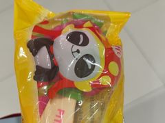 -海底捞火锅(太阳宫凯德mall店)