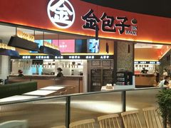 -永旺梦乐城(金银潭店)