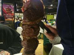 -戈拿旺巴西烤肉(崇文门店)