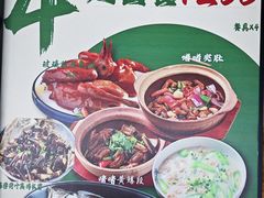-佛山科学馆
