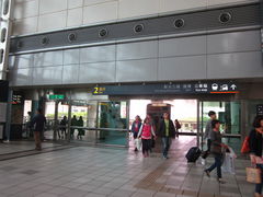 -文府路口(Taiwan High Speed Rail Zuoying Station)