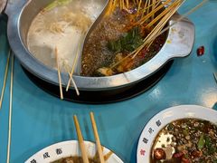 -蜀巷弯弯串串香(长春总店)