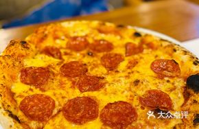 Milan Salami Dry-Cured Sausage Pizza
