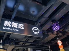 -盒马鲜生(枣园路店)
