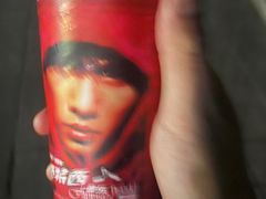 -奈雪的茶(时代天街店)
