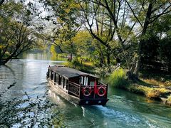 -西溪国家湿地公园