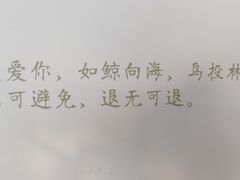 -回声星球·团建策划·赛事承办·拓展培训(大钟寺店)