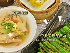 -有腥气私房菜·寻味顺德