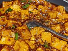 -麻六记(凤凰汇店)