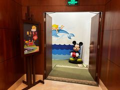 -海景花园大酒店·西餐厅