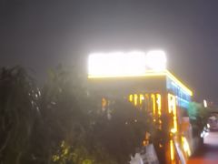 -琶醍壹号•潮菜江景餐吧