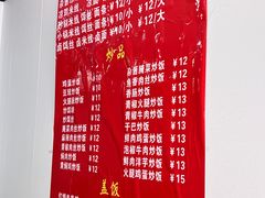 -再回首鸡肉米线(人民路一店)