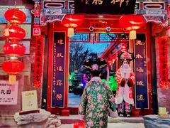 -白家大院·王府宫廷菜(苏州街店)