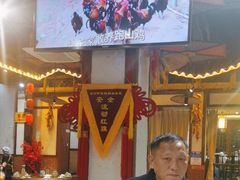 -灶东家民间菜(回兴店)