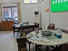-源港渔村-中山脆肉鲩(博罗店)