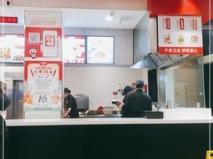 -乡村基(酉阳汇升广场餐厅)