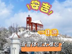 -李东农庄·当地安吉味(中南百草园店)