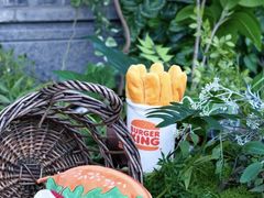 -汉堡王(北京三里屯购物中心)