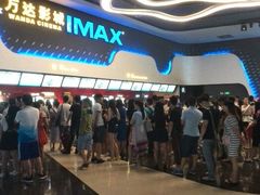 android_upload_pic-万达影城(金牛万达广场激光IMAX店)