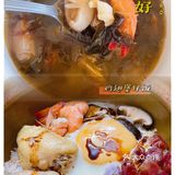 食谱|超级鲜的汤全家人抢着喝[色]