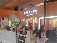 -住范儿家装·整体家装·装修设计