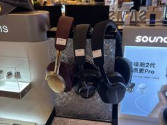 -鹰巢数码EAGLE’S NEST(燕莎店)