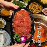 深圳首家 | 重庆传统好火锅来深圳啦！！