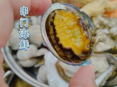-串门海鲜烧烤(五四广场店)