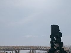 -二一九公园