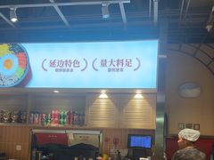 -朴大叔拌饭(上海真如环宇城店)