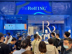 -the Roll'ING手作瑞士卷专门店(卓悦中心店)