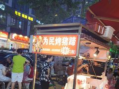 -为民烧烤吧.自贡爆炒菜(收录10年好店)