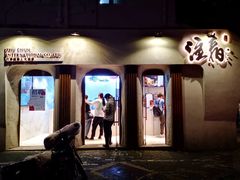 门面-注春·荞麦奶茶(新天地旗舰店)
