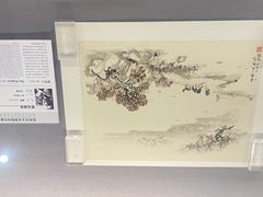 -陕西省美术博物馆