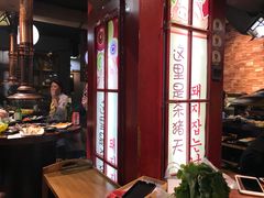 -杀猪天·韩国烤肉(总店)