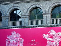-1912街区