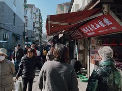 -大马弄蒋师傅美食酥鱼(察院前店)