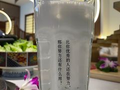 -千寻山野烤肉(中关村店)