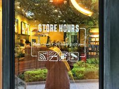 -星巴克(深圳侨城街店)