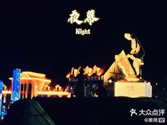 -老虎石海上公园