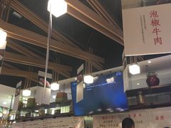 -成都你六姐·牛肉冒菜(城市集市合生汇店)