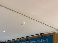 -沈家花园如皋菜(海阳路店)