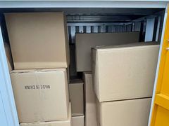 -安东易迷你自助仓储寄存仓库(顾戴路店)