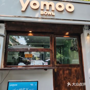 酸奶夹：一口沦陷的清爽爆击！